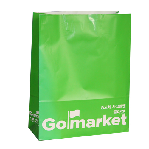 주문제작_자동 쇼핑백골마켓(Golmarket)